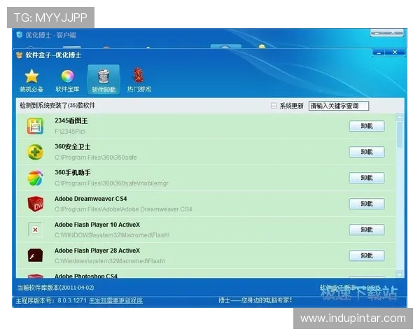 吉祥体育官网电脑版多功能一站式服务满足玩家在线充值、客服咨询和游戏攻略需求 吉祥体育官网电脑版多功能一站式服务满足玩家在线充值、客服咨询和游戏攻略需求