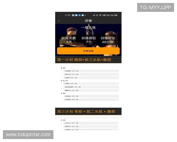 博鱼体育综合平台用户指南:如何快速注册、安全投注与享受优质服务 博鱼体育综合平台用户指南:如何快速注册、安全投注与享受优质服务