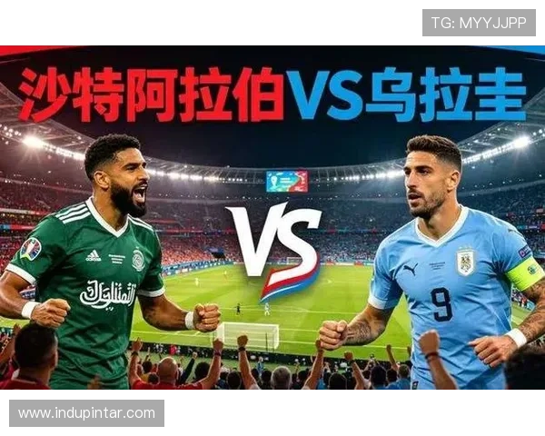 世界杯沙特乌拉圭比赛在哪些平台可以实时观看完整直播 世界杯沙特乌拉圭比赛在哪些平台可以实时观看完整直播